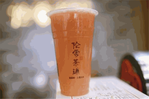 伦家茶铺