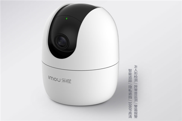乐橙智能家居加盟