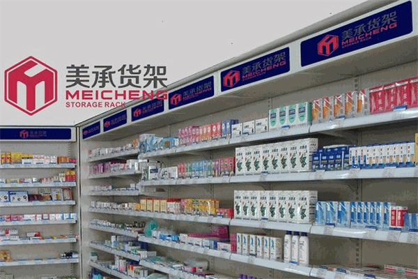 美承货架加盟
