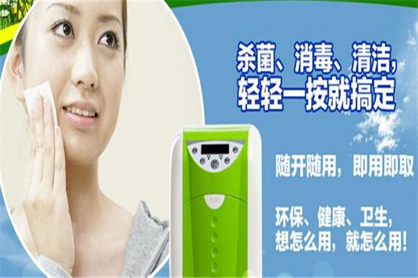 爱森湿巾机