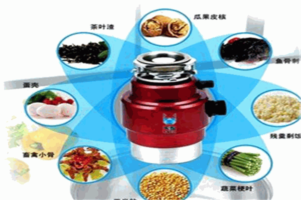 博莱纳垃圾处理器加盟