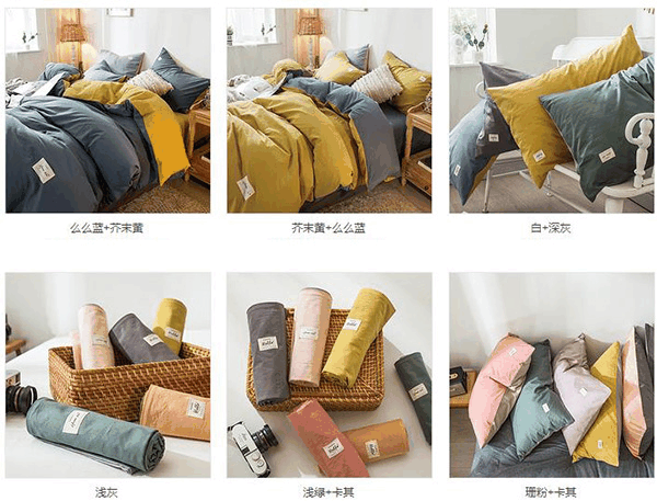 卡源家纺加盟