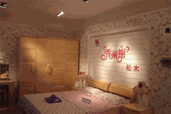 香丽榭实木家具加盟