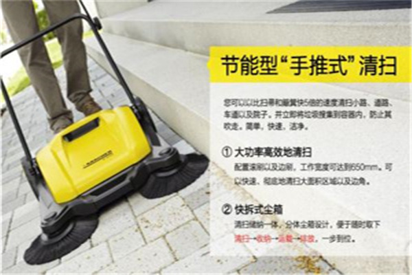凯驰垃圾处理器加盟