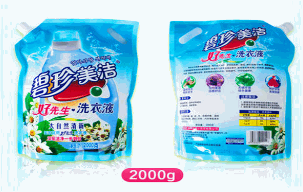 碧珍日用品加盟