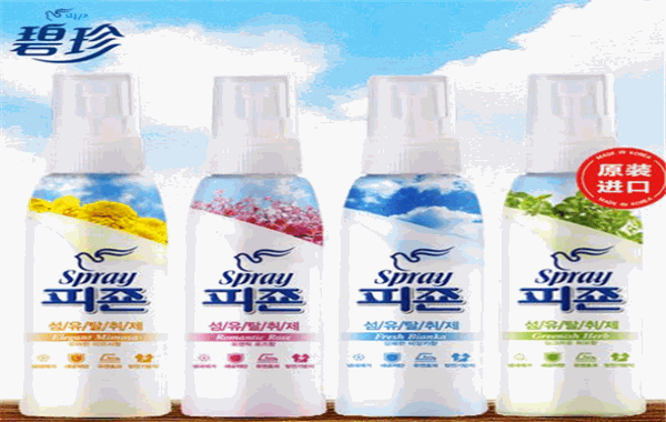 碧珍日用品加盟