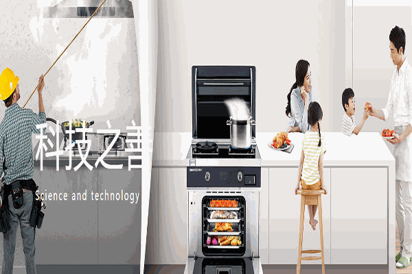 帅丰电器加盟