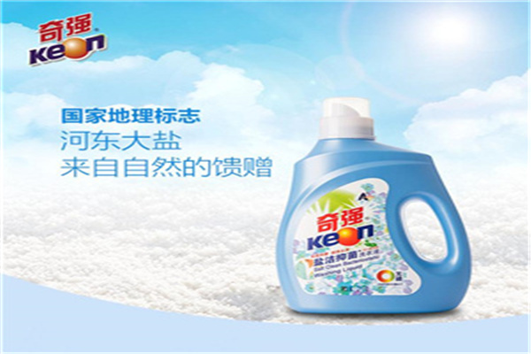 奇强洗衣液加盟