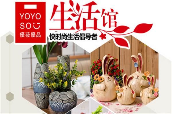 优莜优品加盟