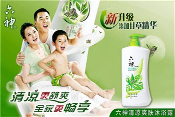 六神洗衣液加盟
