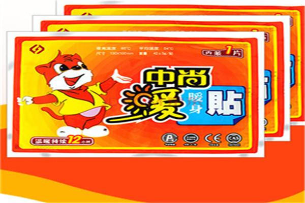 中尚暖贴加盟