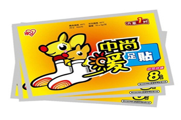 中尚暖贴加盟