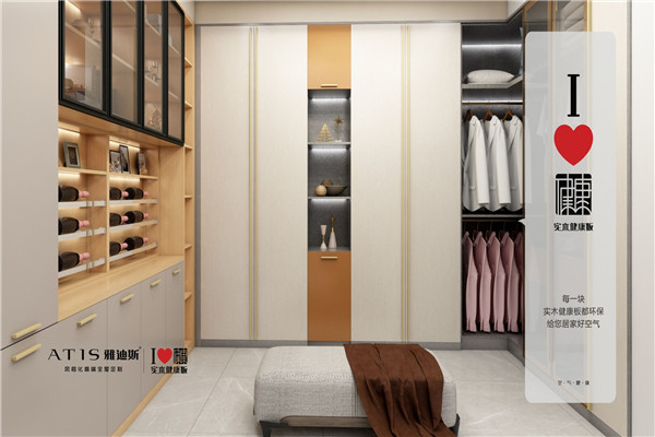 雅迪斯定制家具加盟