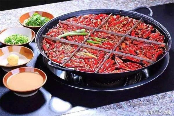 漱食集火锅