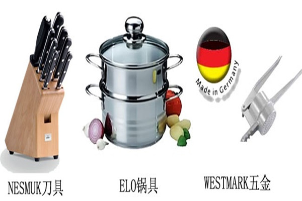 爱罗家居生活馆