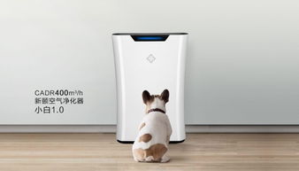 瀛泉净水器加盟