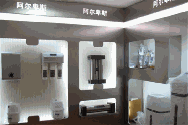 阿尔卑斯净水器加盟