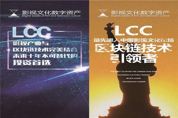 禾锐数码加盟