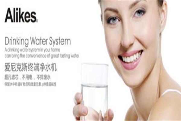 爱尼克斯净水器加盟