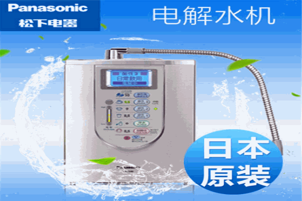 松下净水器加盟