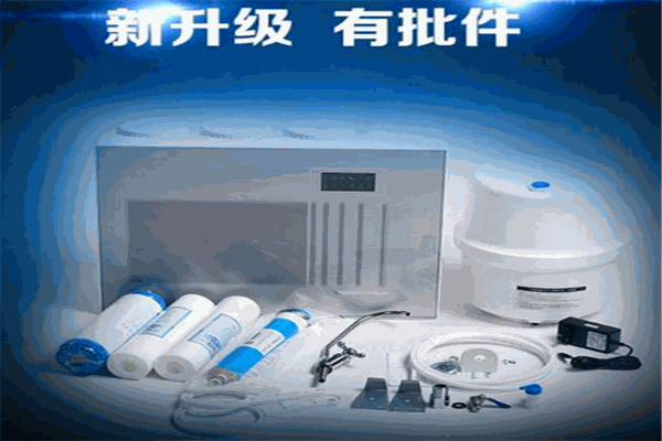 麦腾尔净水器加盟