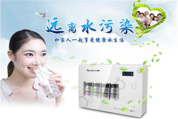 金诗雨净水器加盟