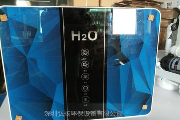 艾思霓净水器加盟