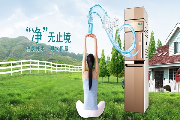 品翔净水器加盟