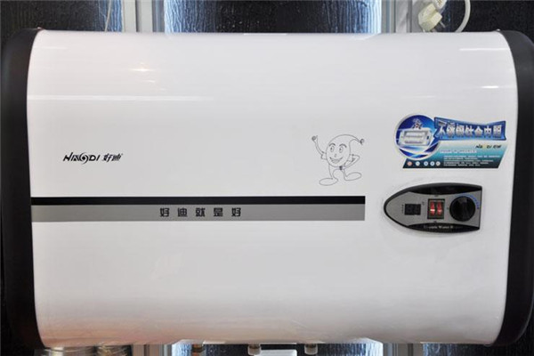好迪电器加盟