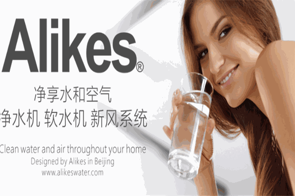 爱尼克斯净水器加盟