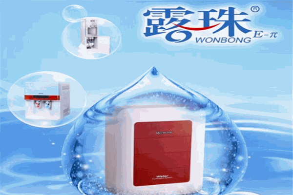 露珠进口净水器加盟