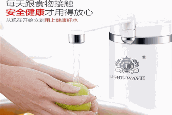 莱特维尔净水器加盟
