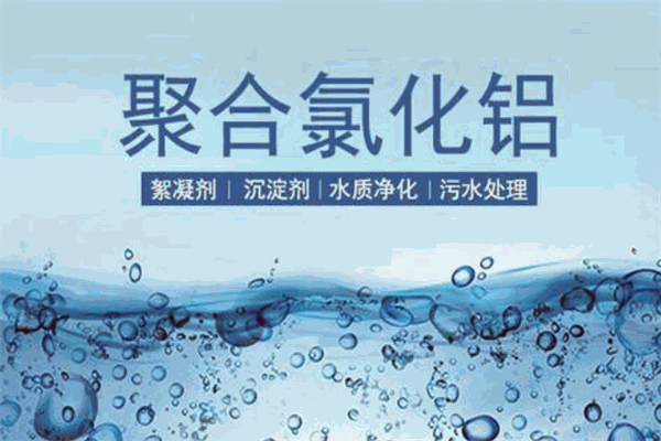 泉典水净化加盟