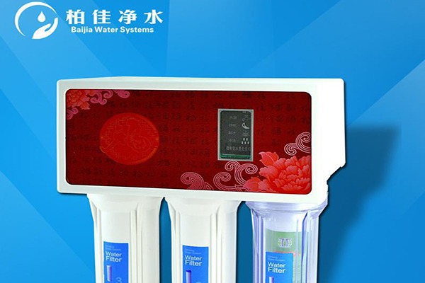 柏佳净水器加盟