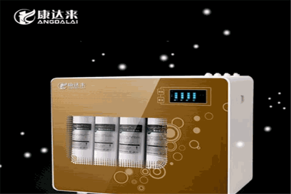 康达来净水器加盟