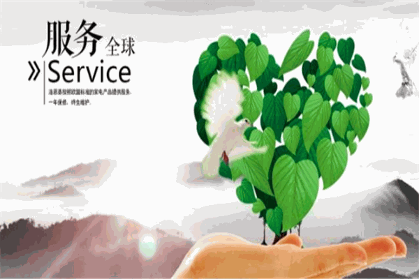 洛恩基净水器加盟