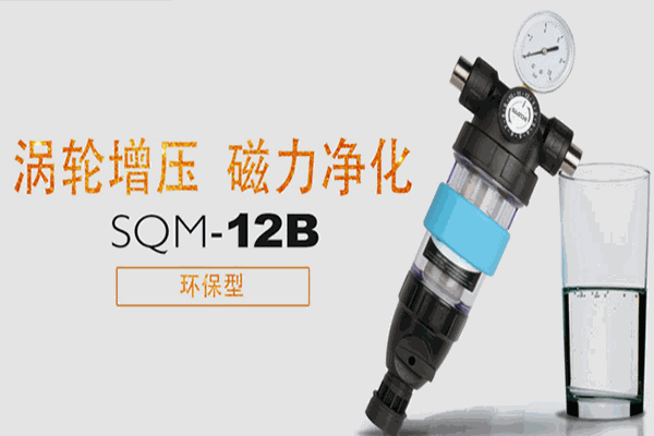 萨奇净水器加盟