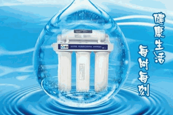 蓝客净水器加盟