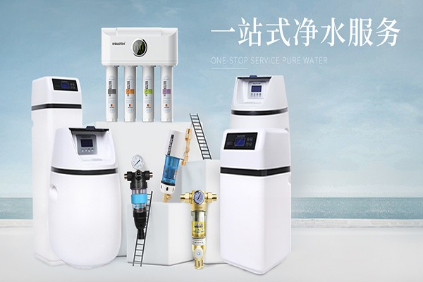 萨奇净水器加盟