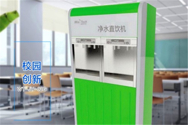 渥泰净水器加盟
