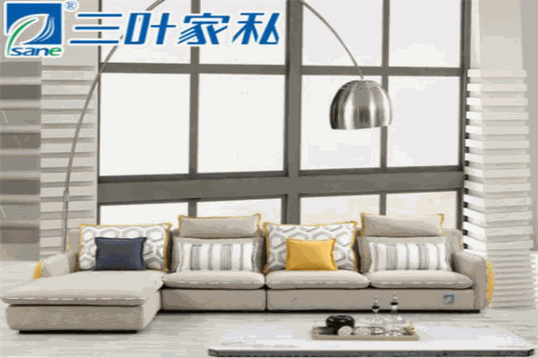 三叶家私布艺沙发加盟