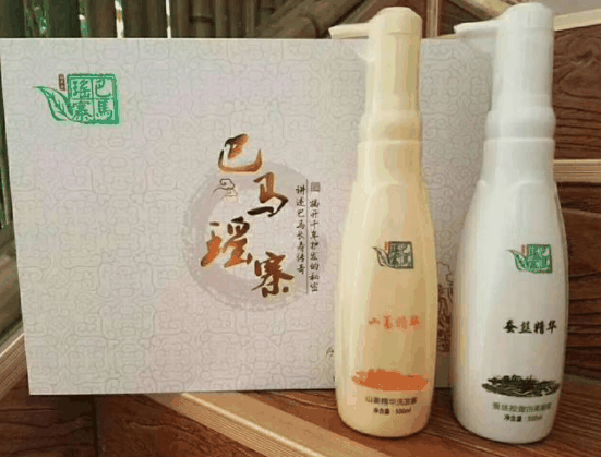 巴马瑶寨头疗养发