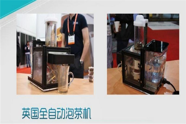 茶王泡茶机加盟
