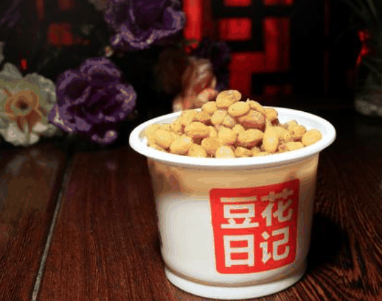 豆花日记