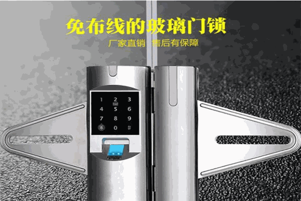 合悦智能门锁加盟