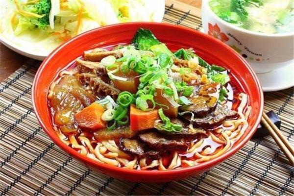 伍麻陆铺