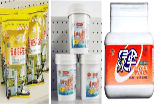 家电管家清洗设备加盟
