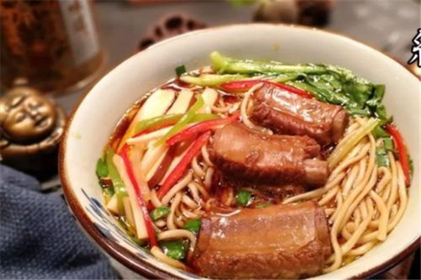 知味伊面