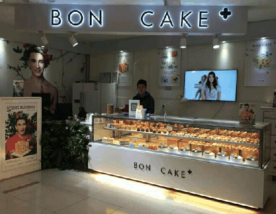 boncake蛋糕