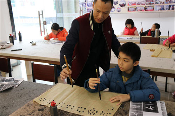 汉峰书法